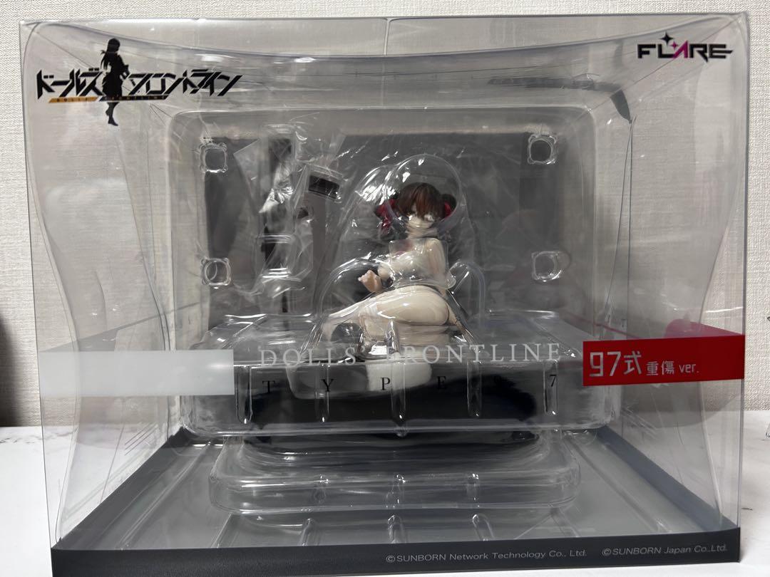 ドールズフロントライン 97式 重傷Ver. フィギュア フレア