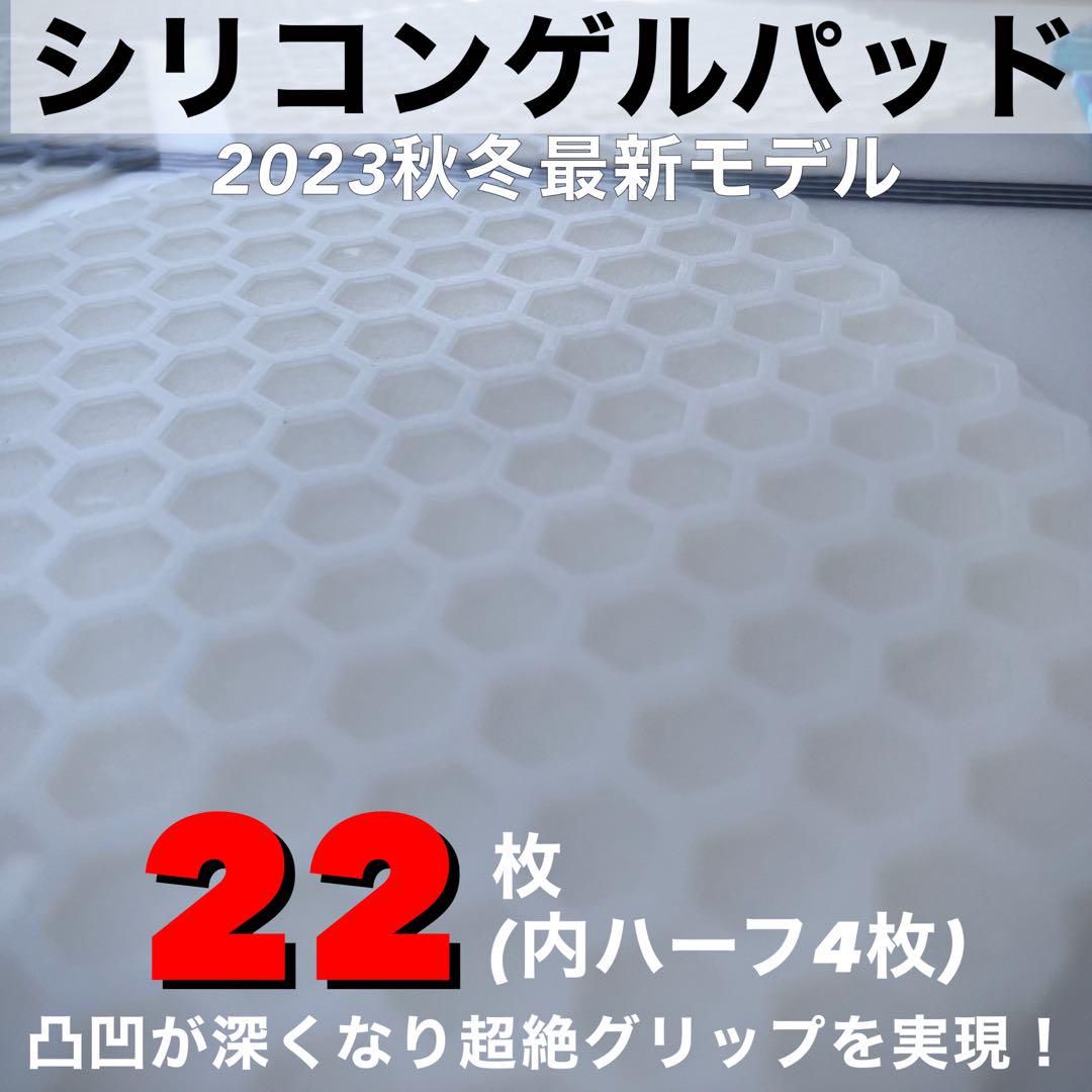 サーフィン 凸凹が吸盤の様なシリコンゲルクリアデッキパッド41(内ハーフ4枚) 2024新作！凸凹が吸盤の様なシリコンゲルパッド22枚 クリア