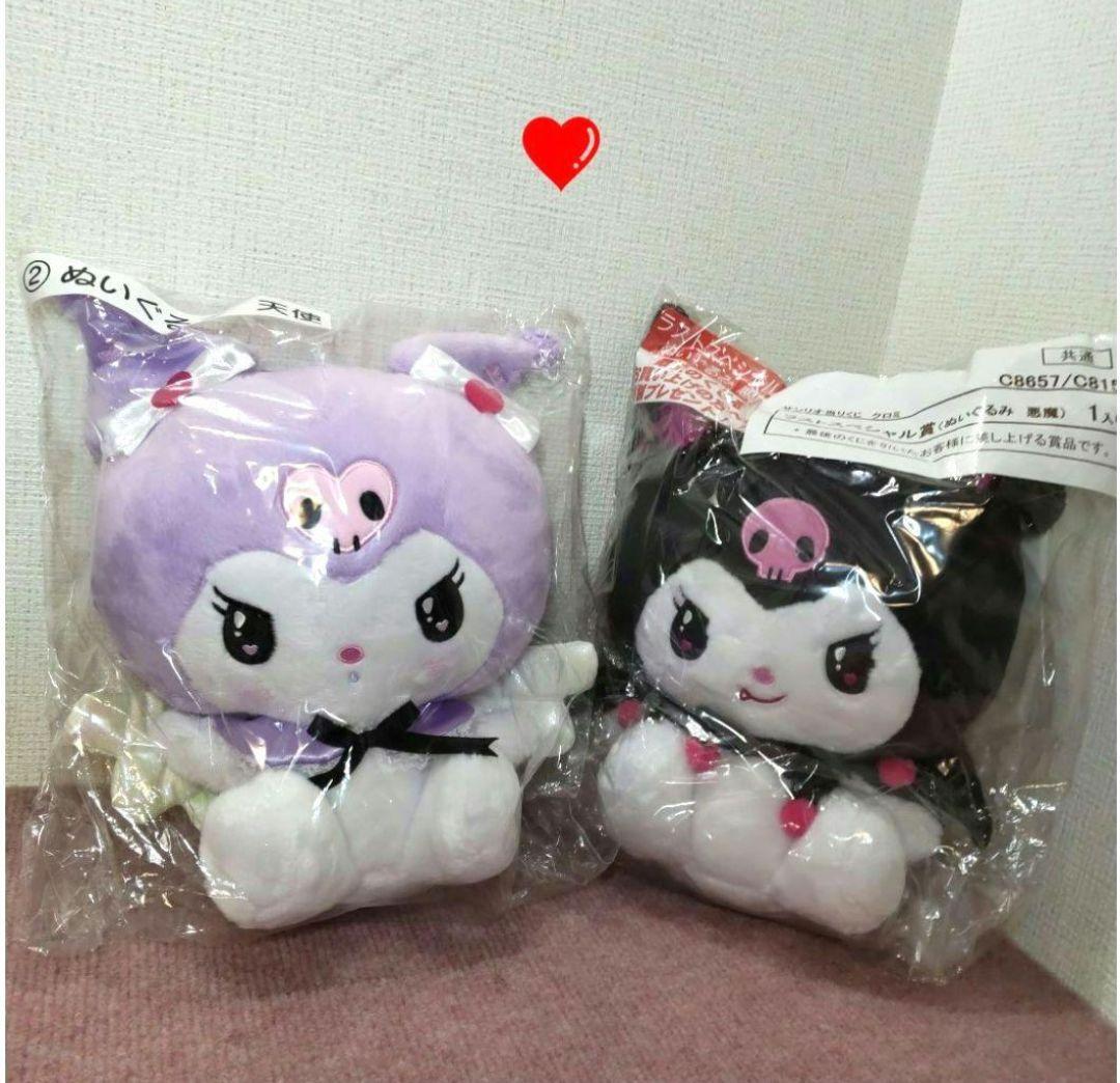 めちゃでかきらどるぬいぐるみ モンぬい でかモン 六弥ナギ新作通販