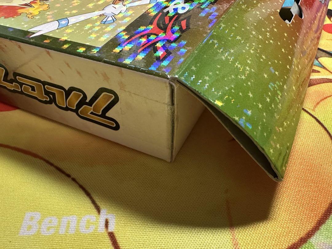 ポケモンカードゲーム DP アルセウスLV.X草&炎 構築スタンダード