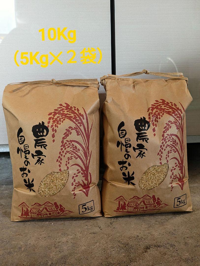 令和4年度産 はえぬき 玄米 30kg冷蔵庫保管