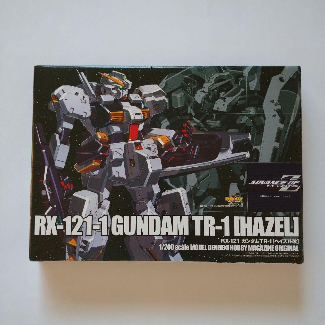 ADVANCE OF Z ティターンズの旗のもとに　付録プラモデルセット