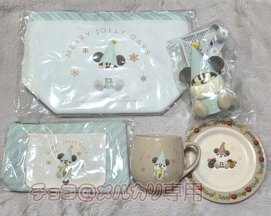 リルリンリン　スーベニア　５点セット　クリスマス　ディズニー　2025