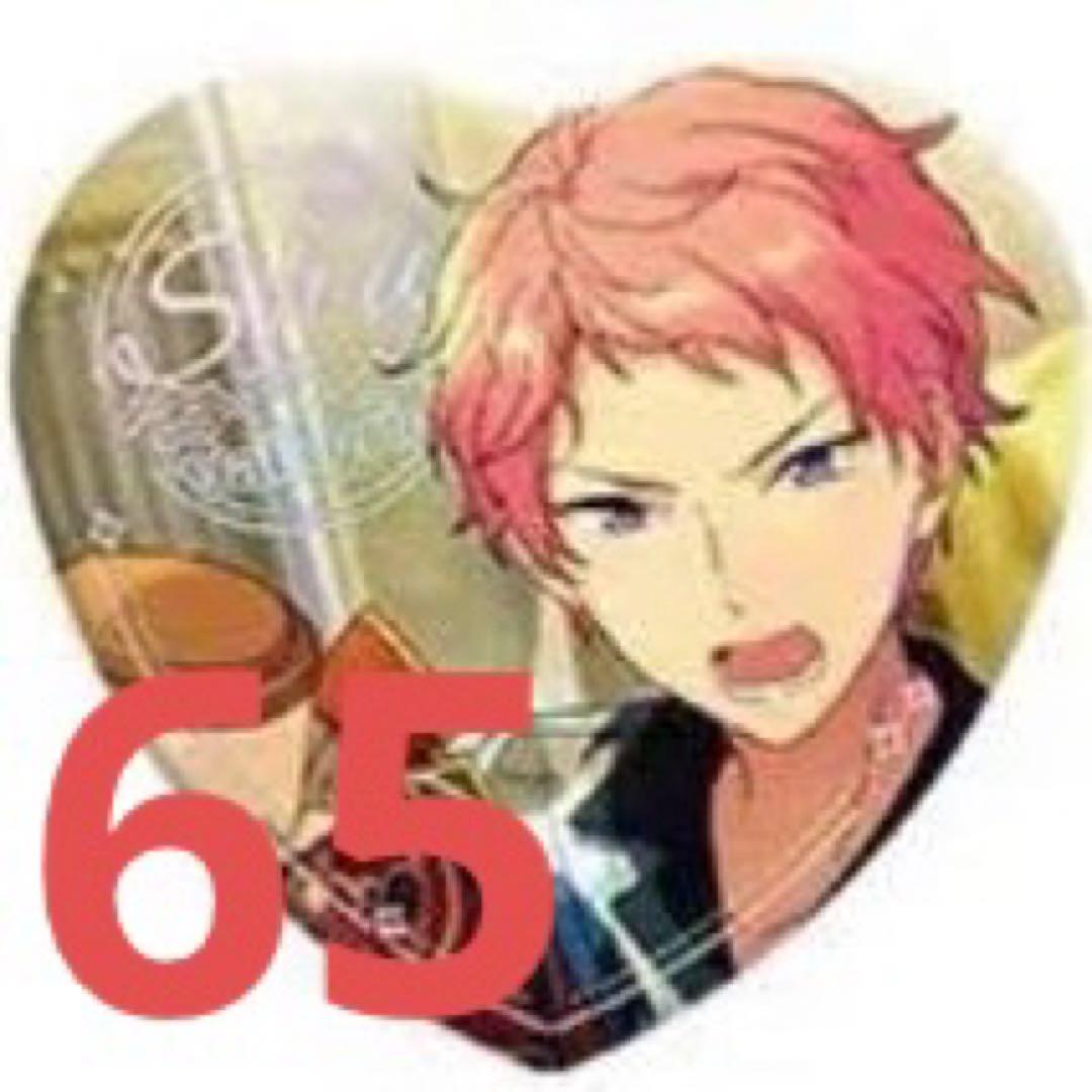 あんスタ 斎宮宗 心光印彩缶バ65点セット