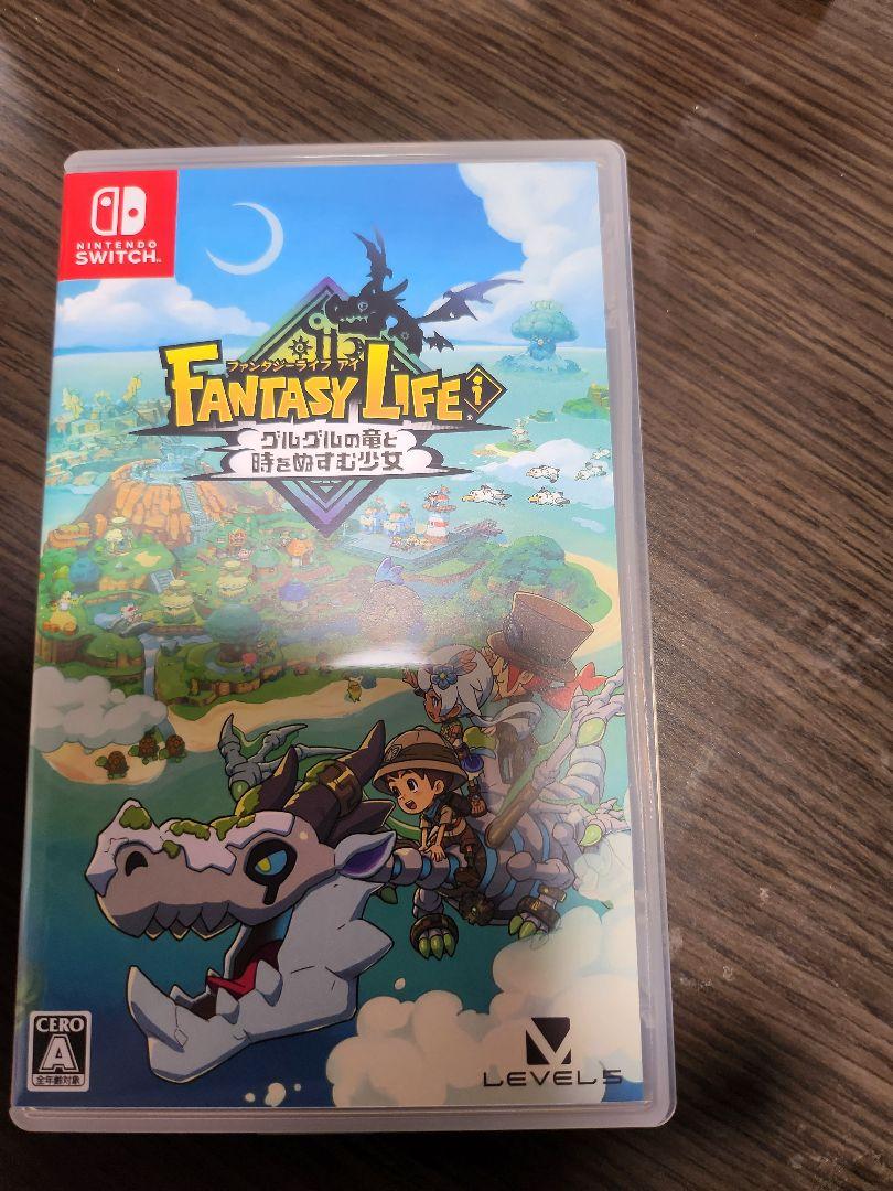 ファンタジーライフi グルグルの竜と時を盗む少女