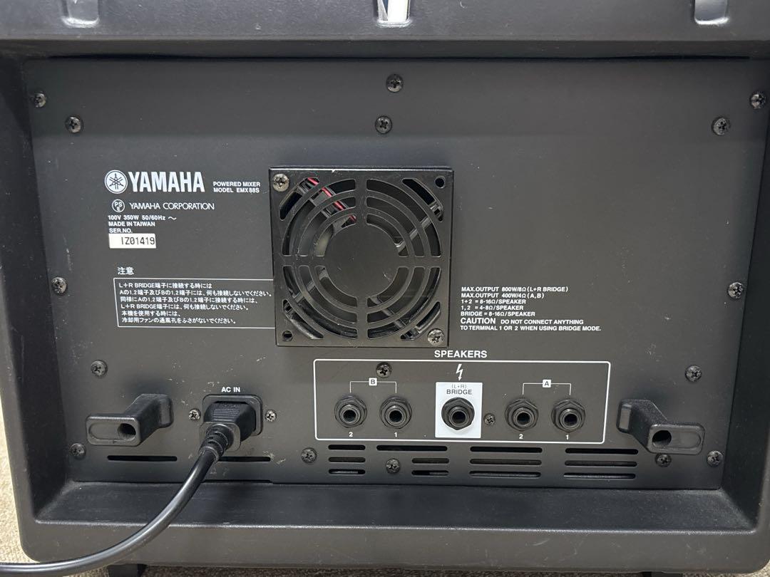 配信機器・PA機器・レコーディング機器 YAMAHA EMX88s