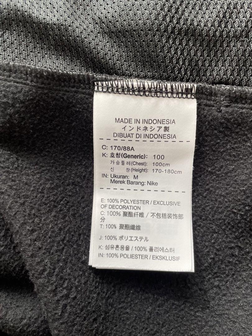 NIKE ELITE ジャージセットアップ上下　　ブラック　Mサイズ