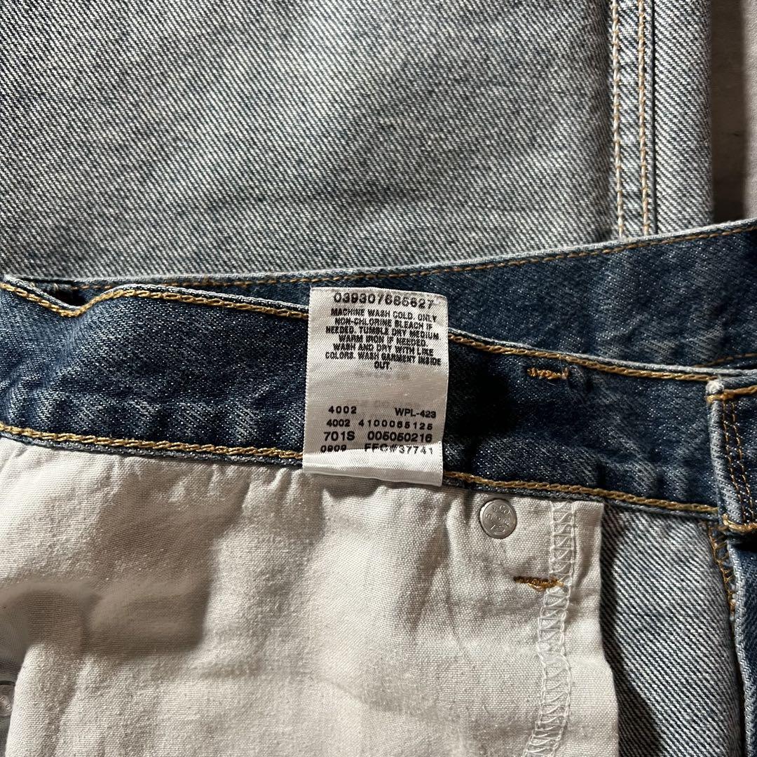 【メキシコ製、太デニム】Levi's505 ジーンズストリートバギーパンツ36