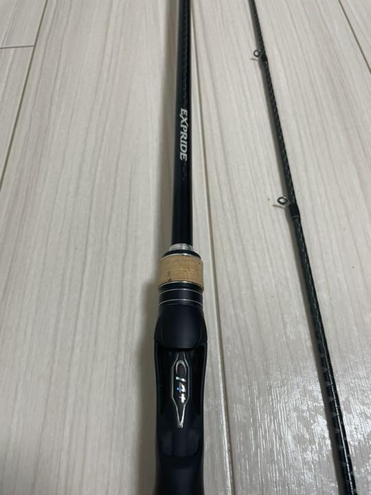 人気ブランドを シマノ エクスプライド ロッド Hlt No