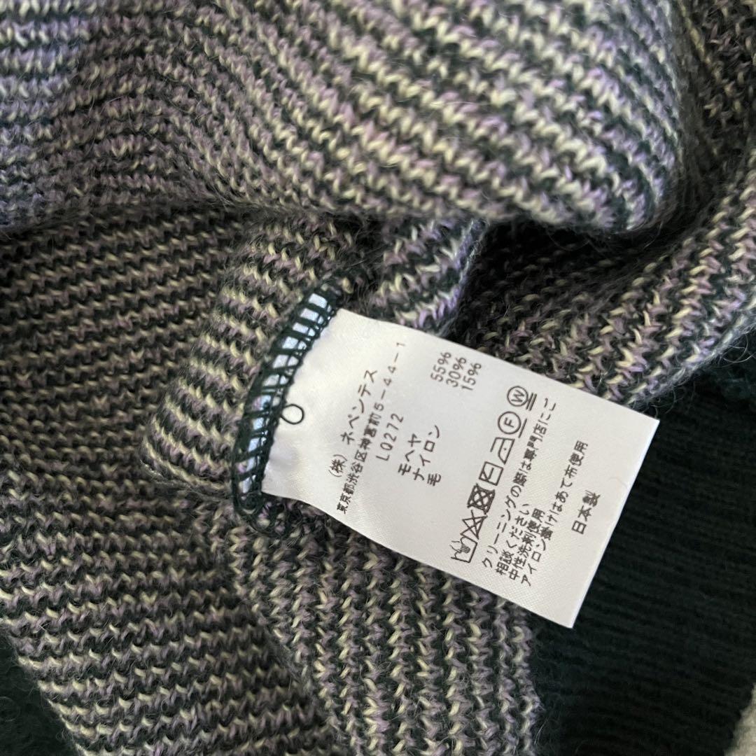 NEEDLES  Mohair Cardigan-Diamond