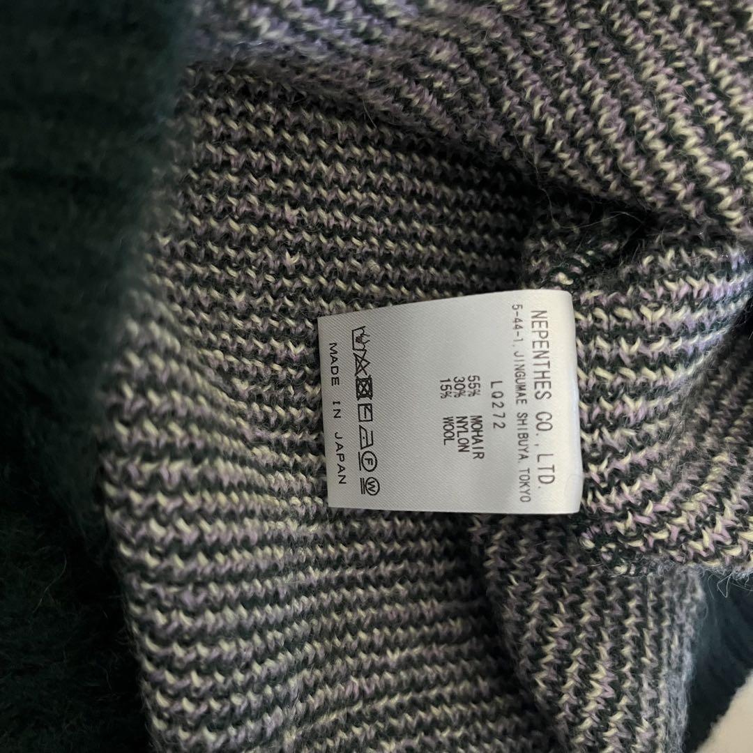 NEEDLES  Mohair Cardigan-Diamond