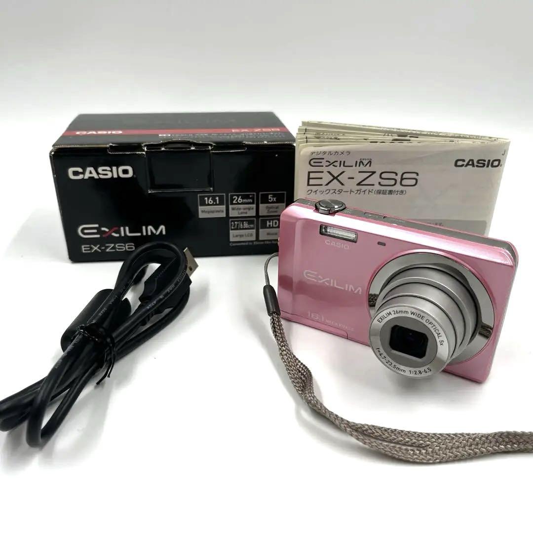 CASIO EXILIM EX-ZS6 ピンク デジカメ コンデジ