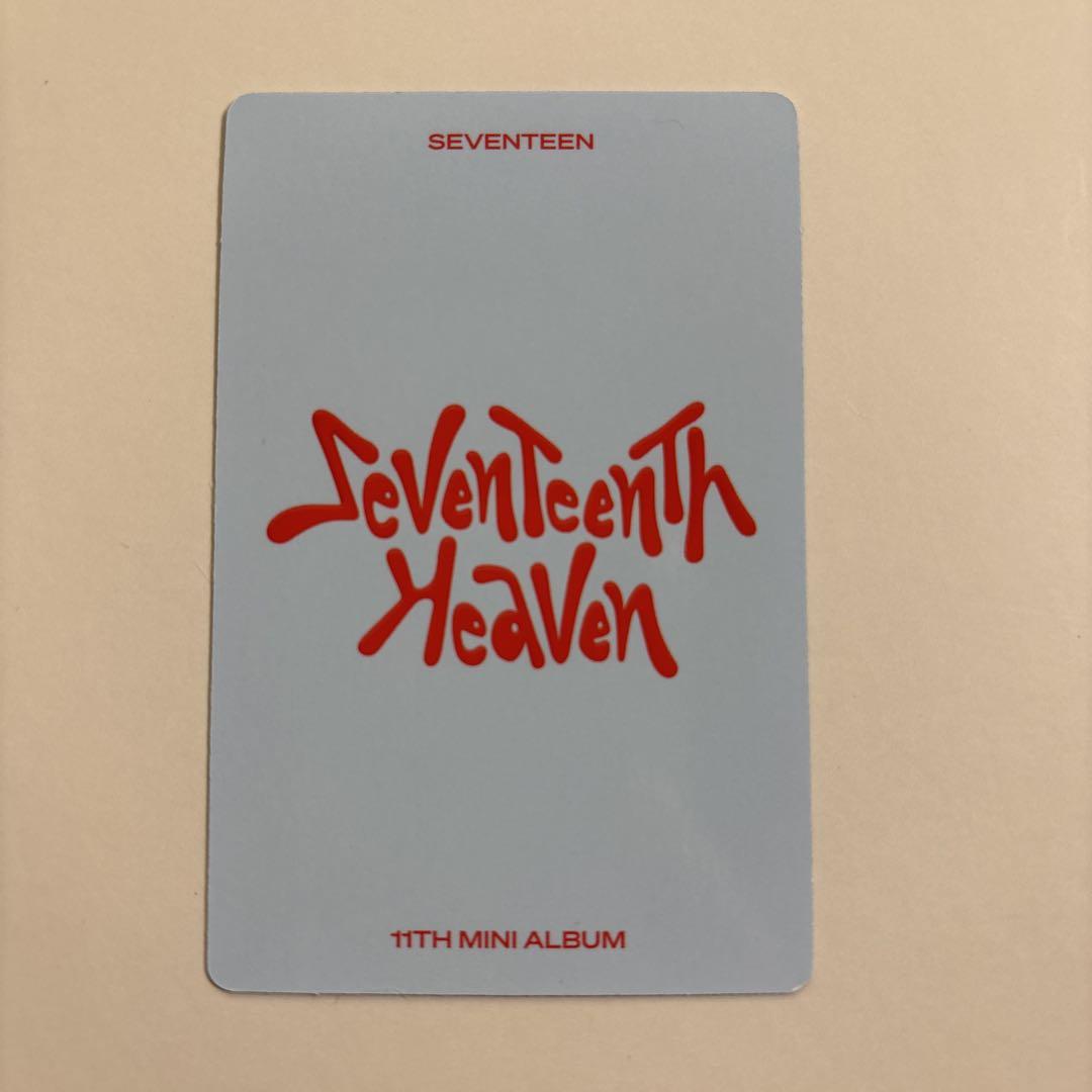 SEVENTEEN トレカ ドギョム HEAVEN - メルカリ