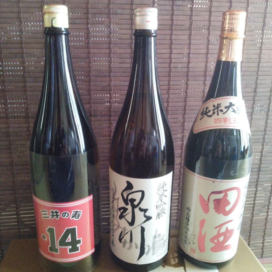 田酒 、日本酒セット。