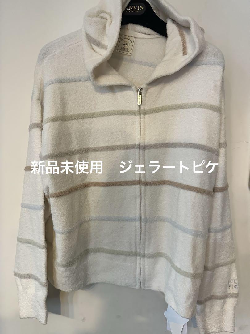 新品　未使用　タグ付き　ふわふわジェラートpique フードストライプパーカー！