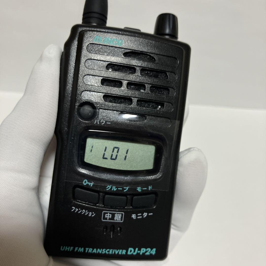 ALINCO DJ-P24
