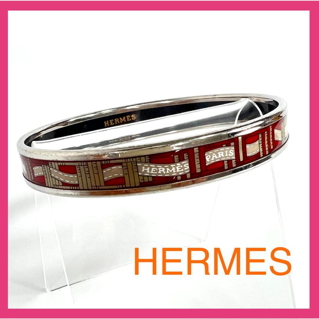 HERMES❤️エルメス エマイユPM 七宝焼き バングル ブレスレット 人気