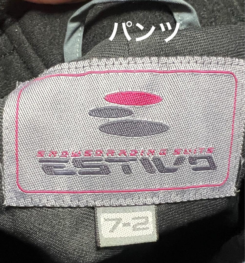 SISTA.J   ×    ESTVO   スキーウェア　スノボウェア　S