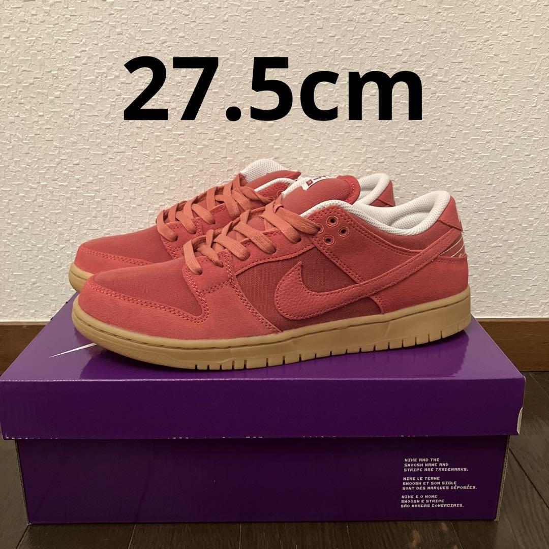 NIKE SB ダンク LOW PRM 27.5cm アドビ Adobe - メルカリ