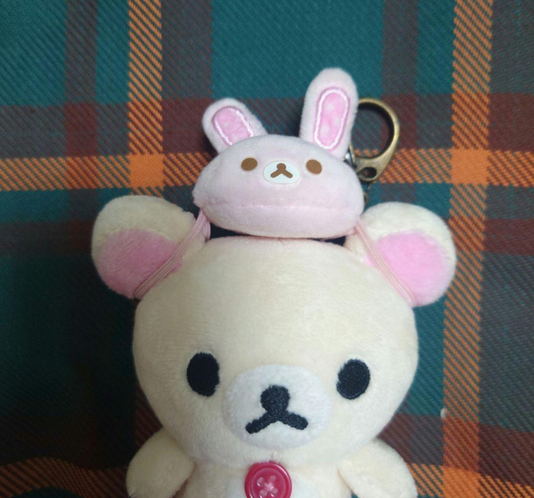 コリラックマ ぬいぐるみキーホルダー うさぎ - メルカリ