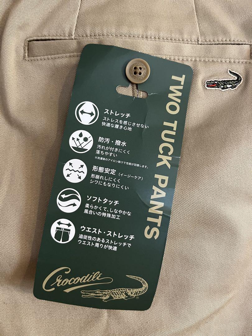 【✨ベストセラー✨】新品 クロコダイル ストレッチ2タック チノパンツ