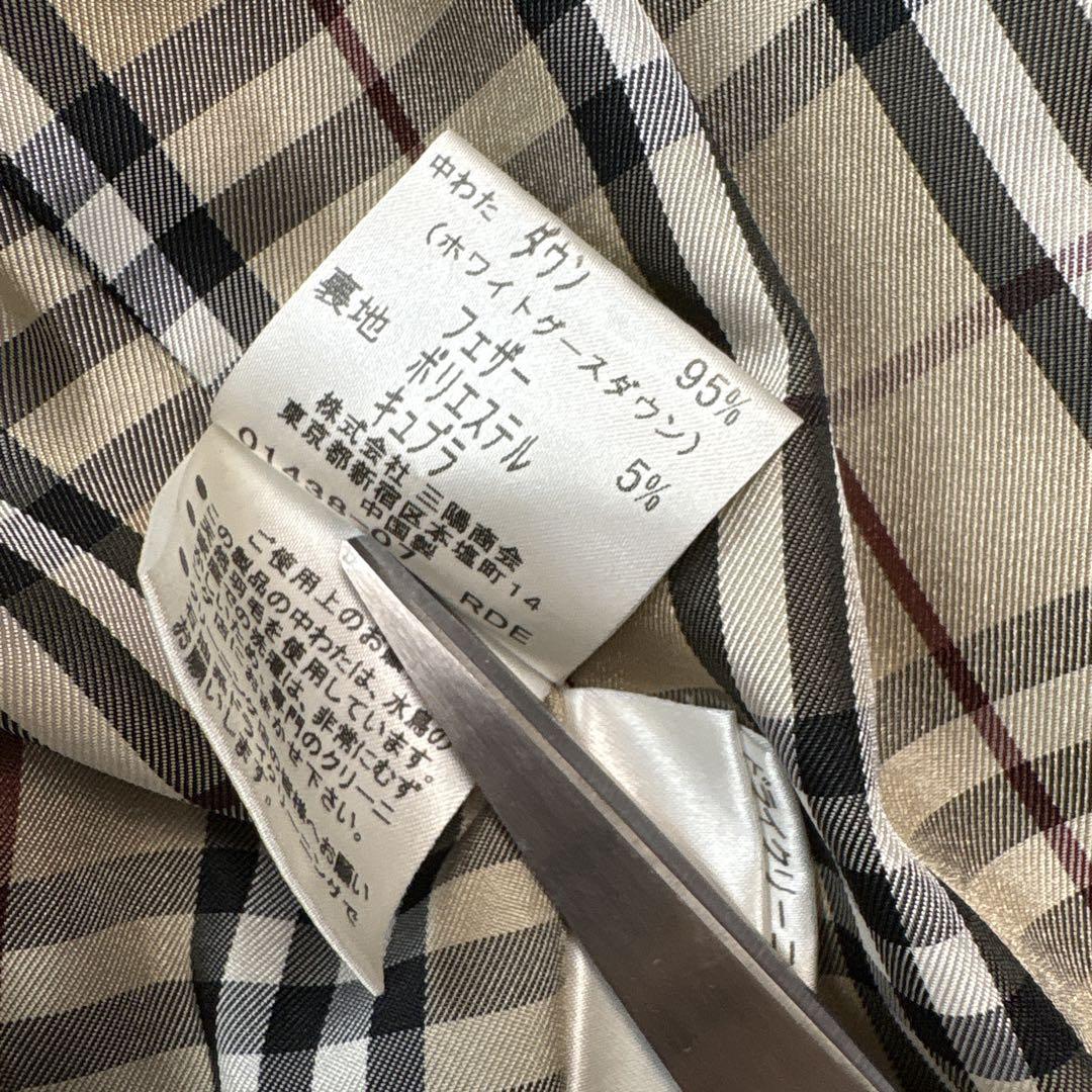 バーバリーブラックレーベル