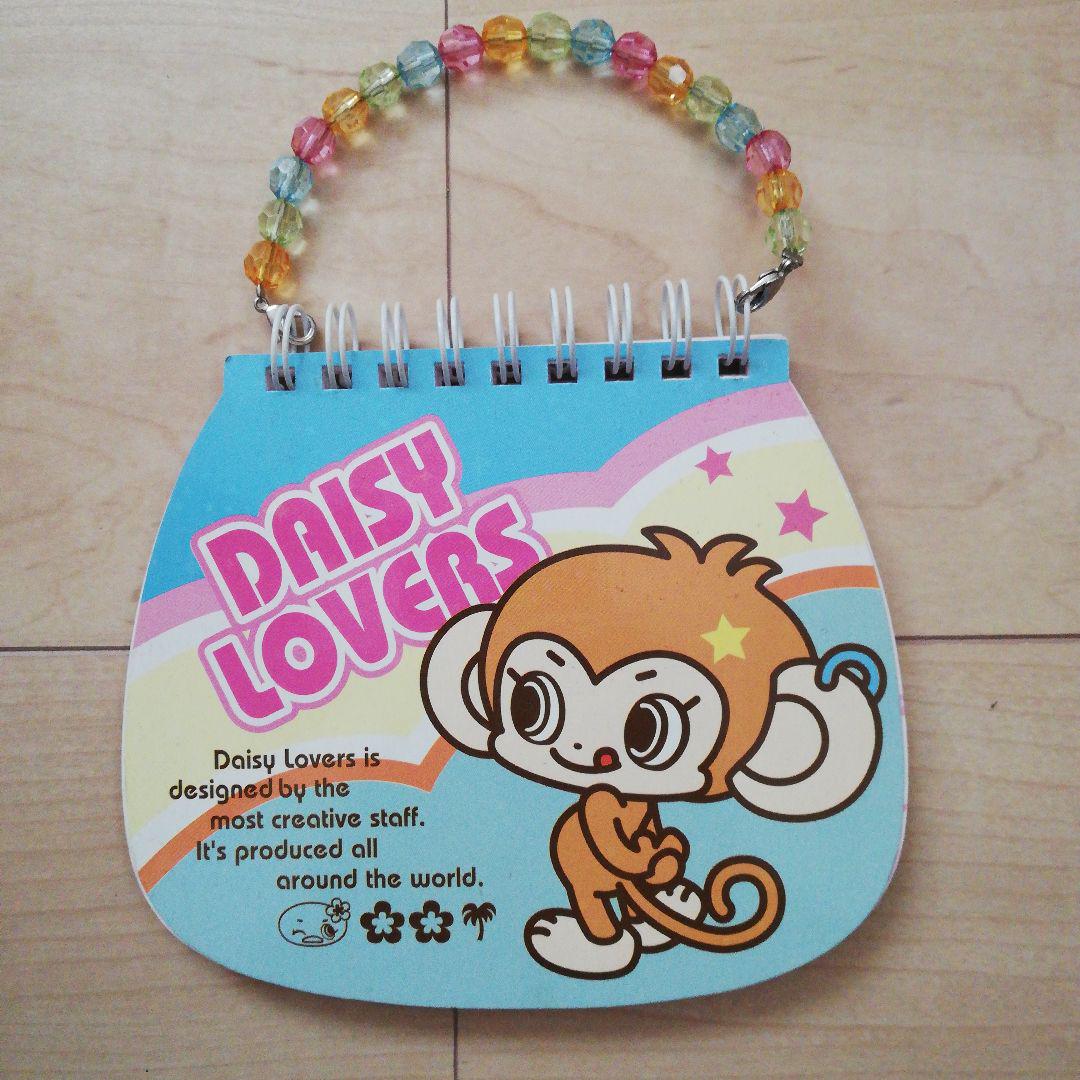 DAISY LOVERS デイジーラバーズ A6 メモ帳 2つセット 平成