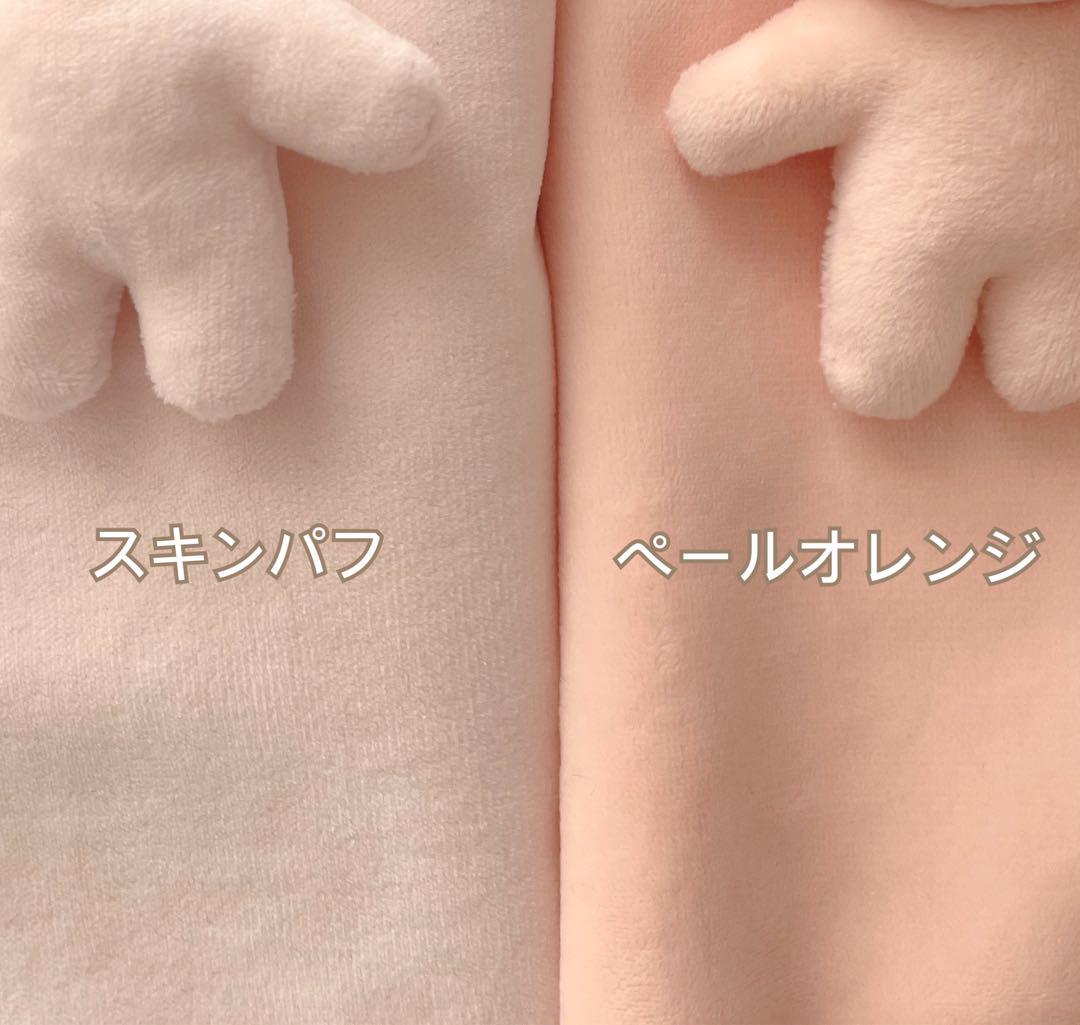 ボルドー▼様 11cmぬいぐるみ