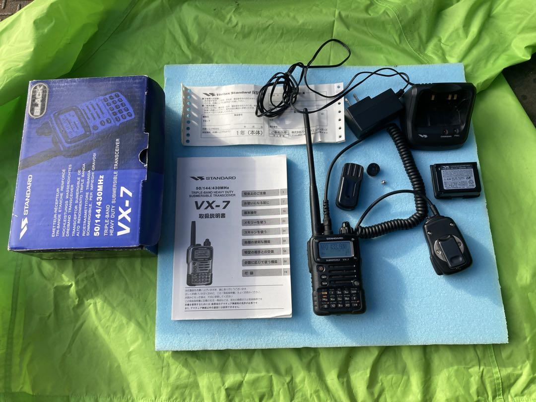 STANDARD ヤエスVX-7 無線機
