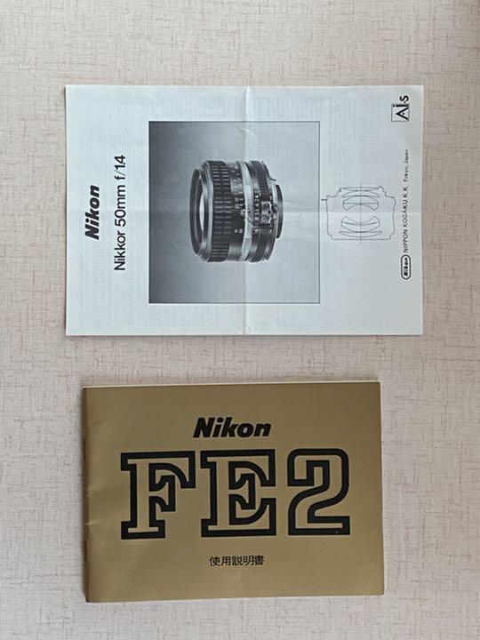 大特価即納∴ Nikon ブラック 50mm標準レンズ adhEf-m35807021835 FE2 2022セール