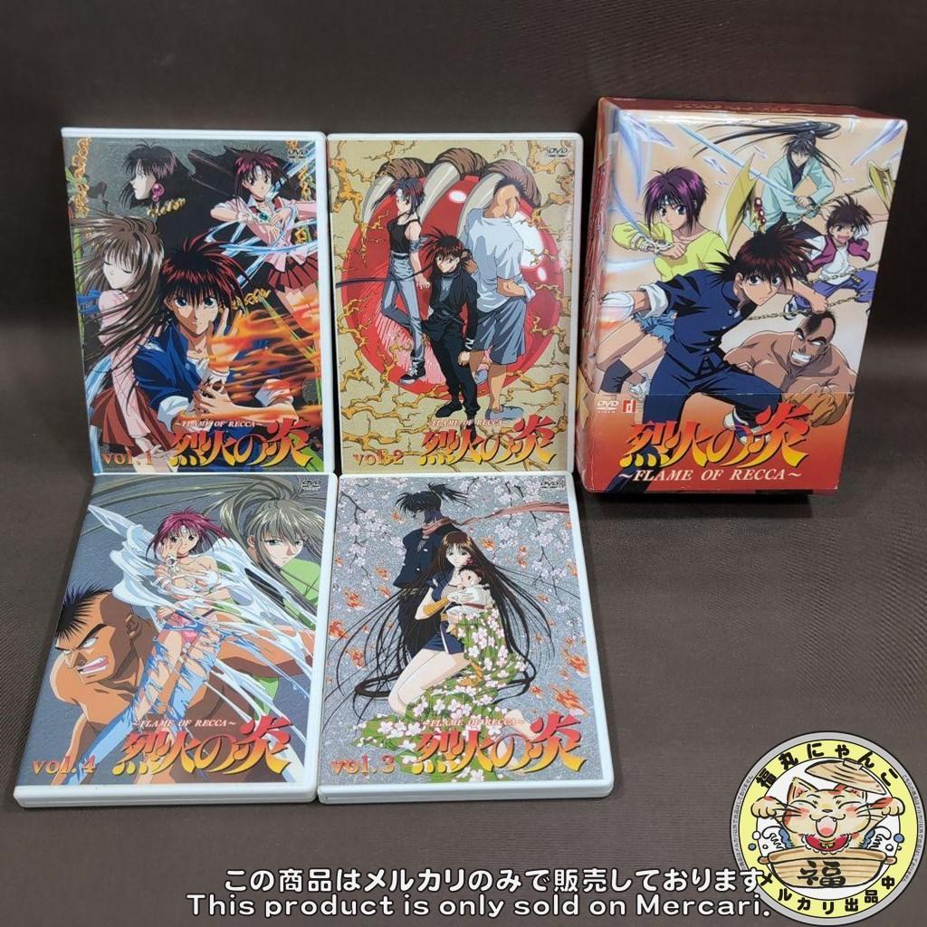 烈火の炎 DVD-BOX