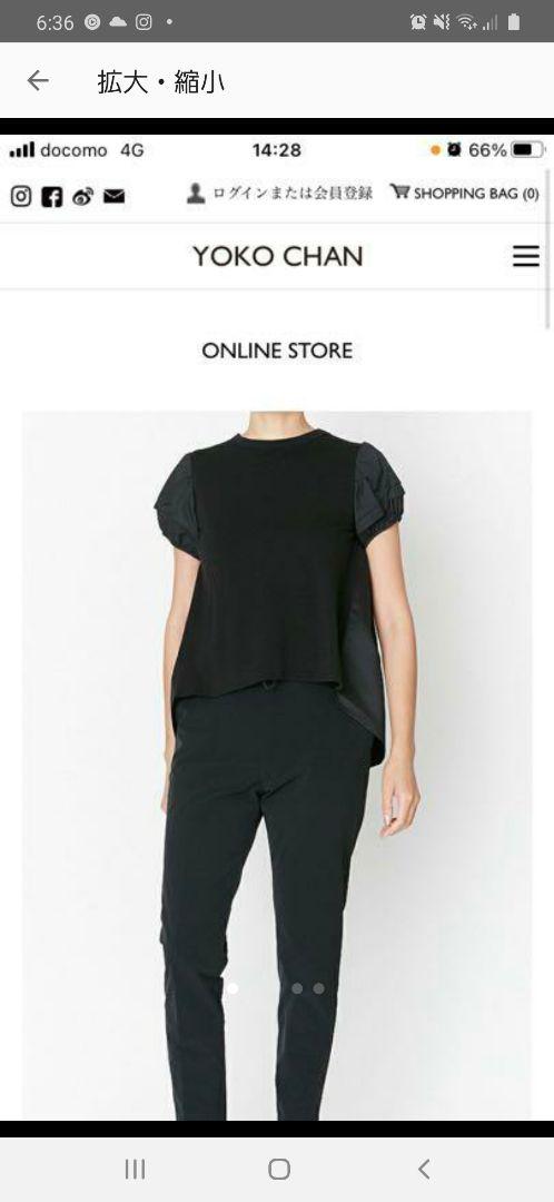 36%割引L品質は非常に良い Sasaさま専用ヨーコチャン パフスリーブ 40 Tシャツ/カットソー(半袖/袖なし) トップスL-WWW.FONTEDELBENESSERERESORT.IT 36%割引L品質は非常に良い Sasaさま専用ヨーコチャン パフスリーブ 40 Tシャツ/カットソー(半袖/袖なし) トップスL-WWW.FONTEDELBENESSERERESORT.IT