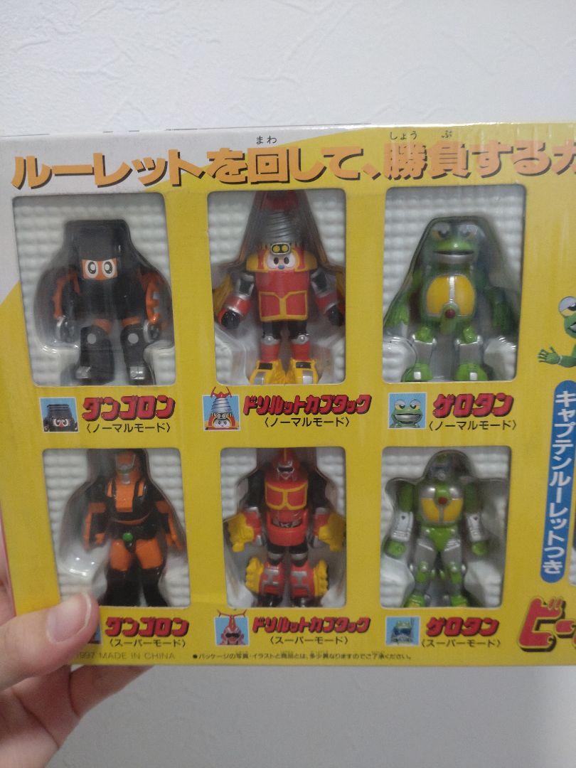 ☆カブタック ビーロボ大集合2 未開封☆ 当時物 未開封 玩具 ビーロボカブタック ビーロボ大集合2 検