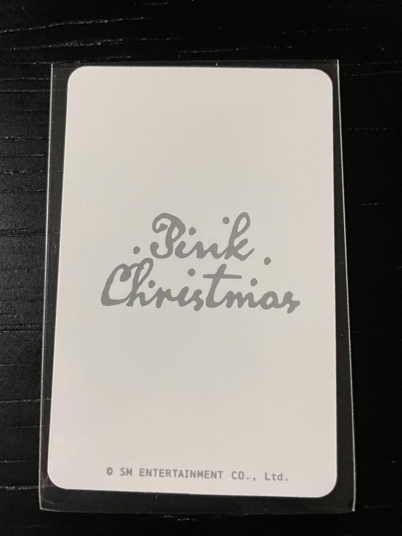 aespa ニンニン pink xmas トレカ