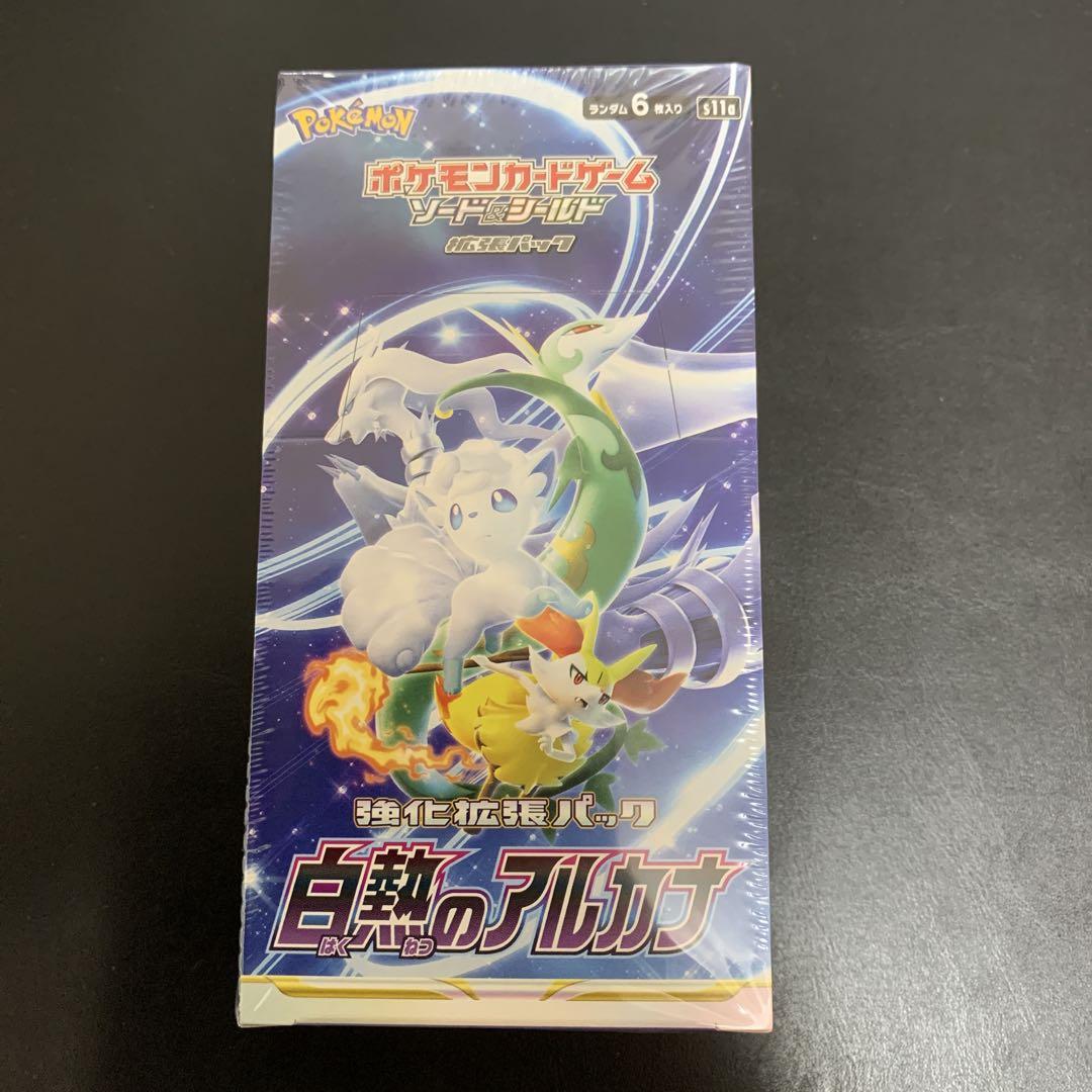 ポケモンカードゲーム 白熱のアルカナ 未開封 シュリンク付き 1BOX ポケモンカードゲーム ポケモンカード 白熱のアルカナ BOX