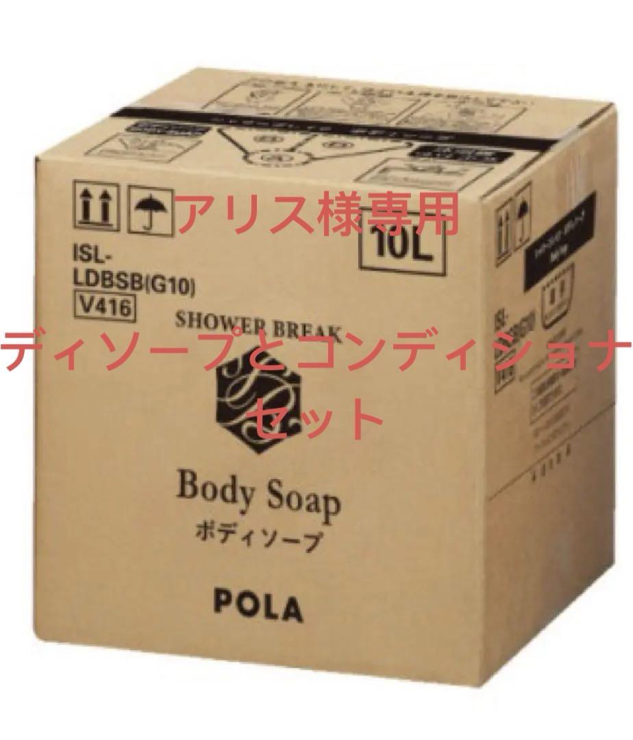 新品未使用 diptyque ディプティック 4本+ソープ+洗顔石鹸+バス