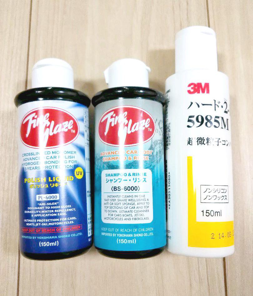 憧れ 大好評 業務用 激ピカピカ液体ワックス 極小コンパウンド カーコーティング www.anavara.com 憧れ 大好評 業務用 激ピカピカ液体ワックス 極小コンパウンド カーコーティング www.anavara.com