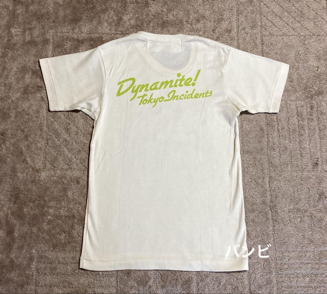 【１着でも送料無料】 東京事変 live メルカリ - S Tシャツ dynamite! 2005 tour ミュージシャン