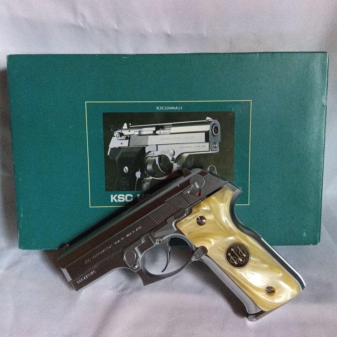 KSC M8000 クーガーF イノックス ケーエスシー INOX ブローバック