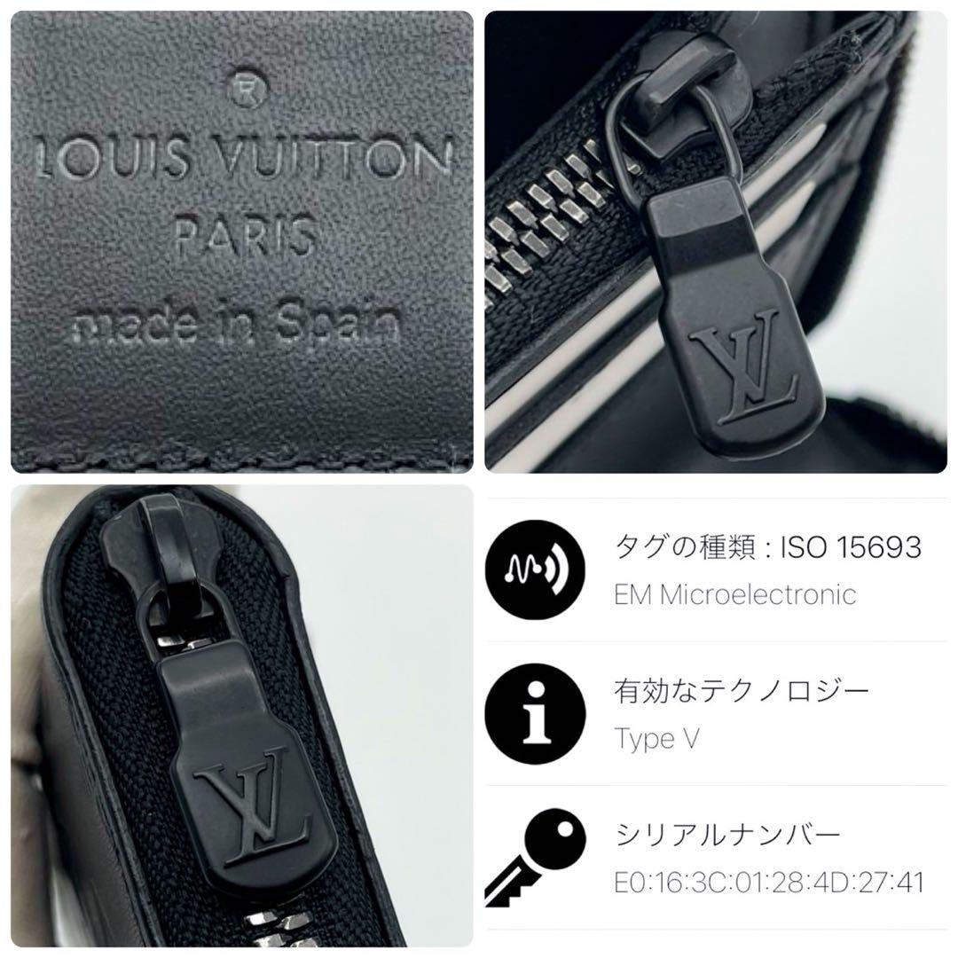 ✨新型　ほぼ未使用✨　ヴィトン　モノグラム　シャドウ　ジッピー　ヴェルティカル