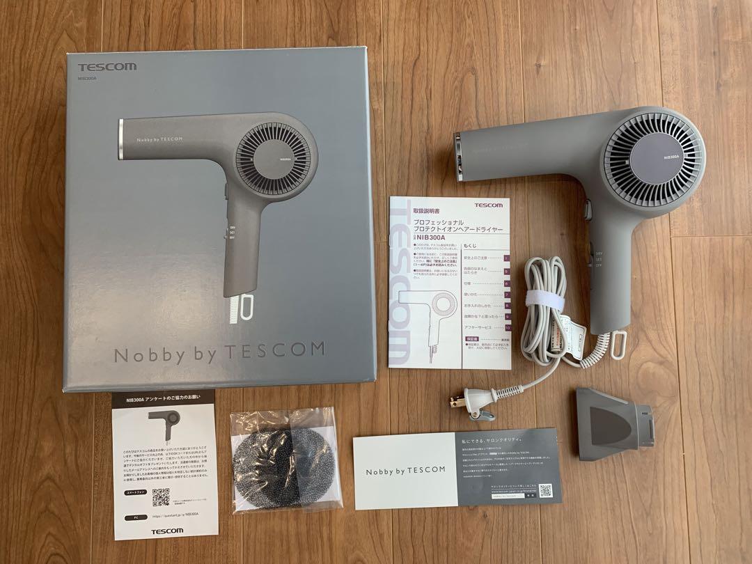 Nobby by TESCOM／ドライヤー NIB300A-H GRAY