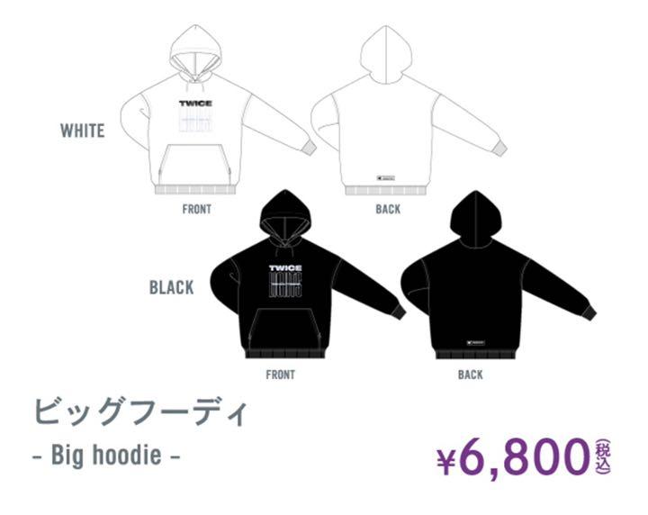TWICE まとめ売り SijlU-m35814164169 グッズ 新品HOT