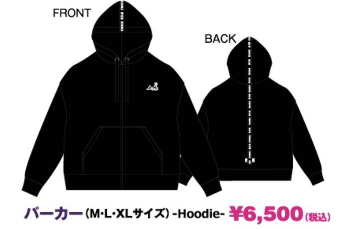 TWICE まとめ売り SijlU-m35814164169 グッズ 新品HOT