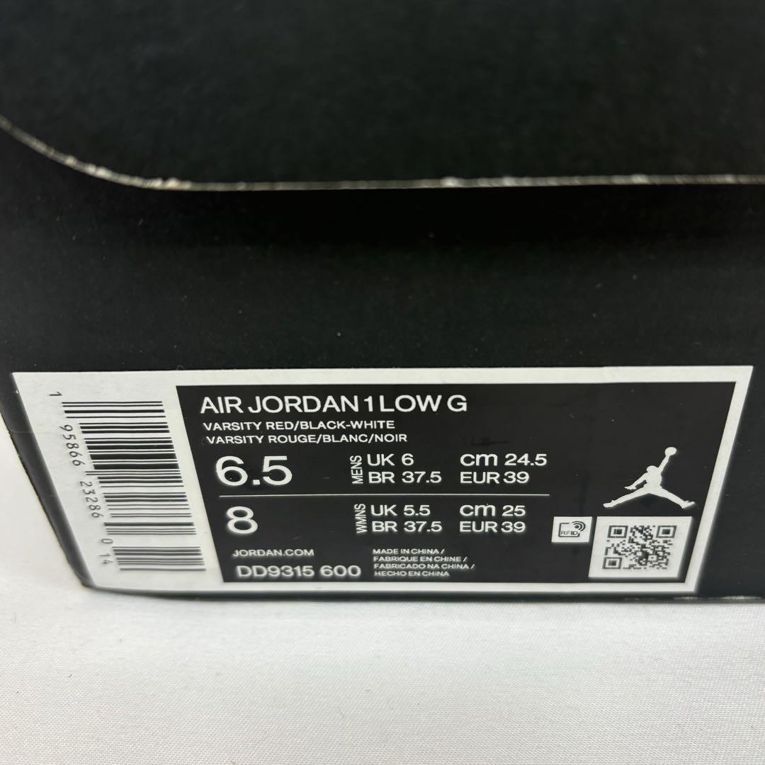 【美品】Air Jordan 1 Low Golf DD 9315-600