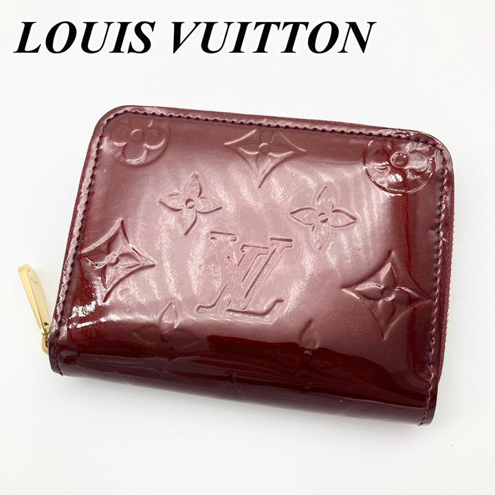 LOUIS VUITTON ジッピー コインパース ヴェルニ 財布 アマラント-