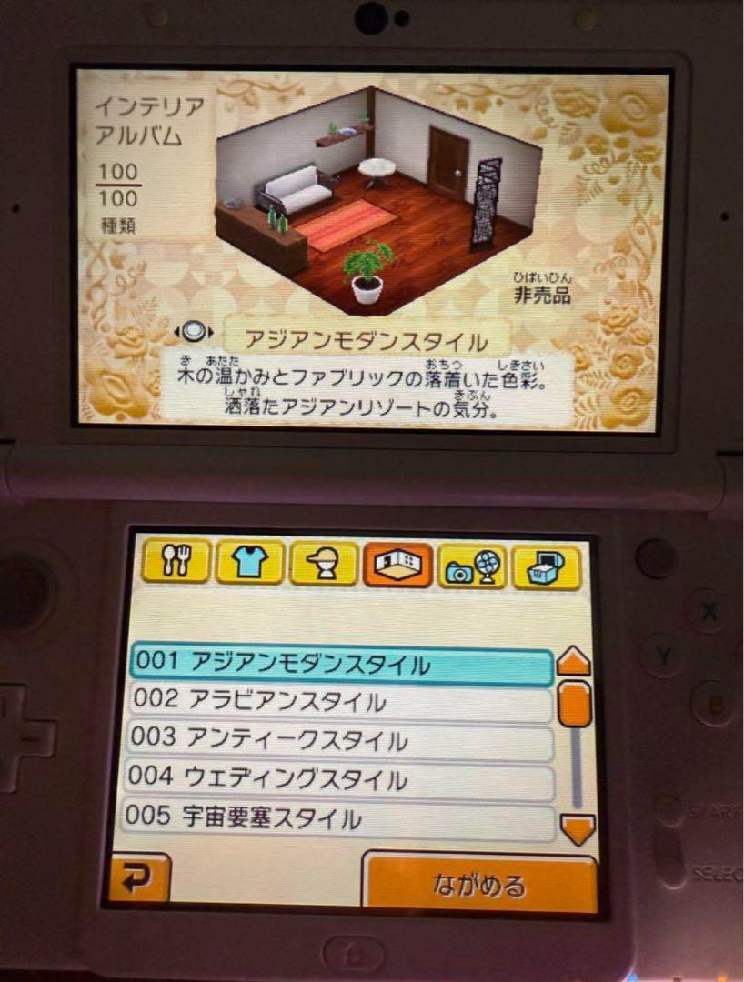 トモダチコレクション 新生活 完全コンプリート⭐️即日発送