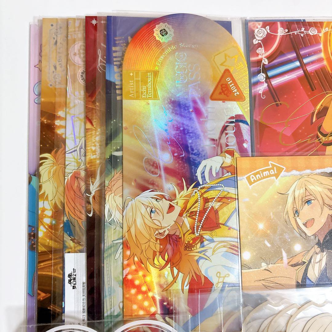 あんスタ 天祥院英智 中国 まとめ売り ホロチケ 花伴クリアカード 流光