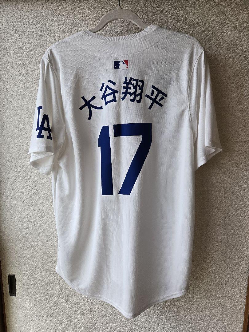 海外モデル】MLB 大谷翔平 ドジャース ユニフォーム 2025