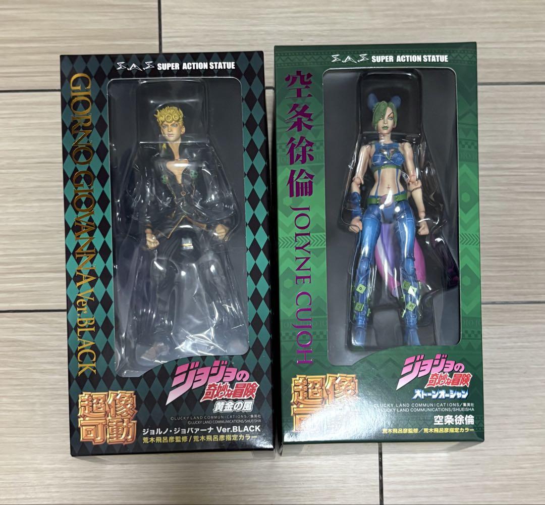 超像可動 空条徐倫 ジョルノジョバァーナ セット