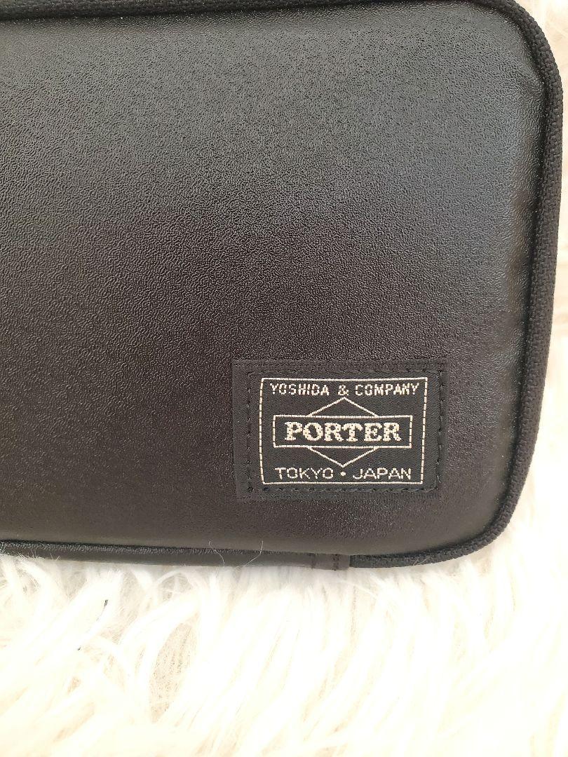 PORTERタクティカル 長財布